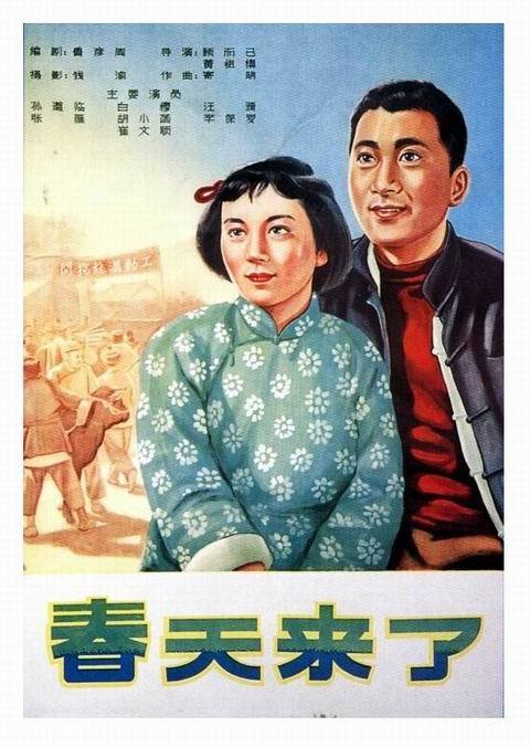 哈特福德大学Diploma in Economics